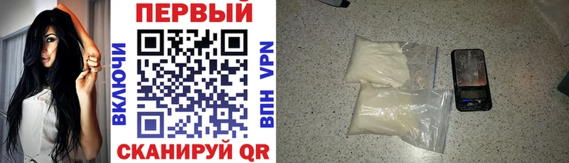 сайты даркнета состав  Светлый  Амфетамин 98% 