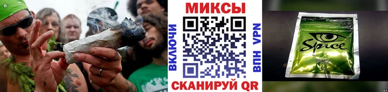 где купить наркоту  Светлый  БУТИРАТ бутандиол 