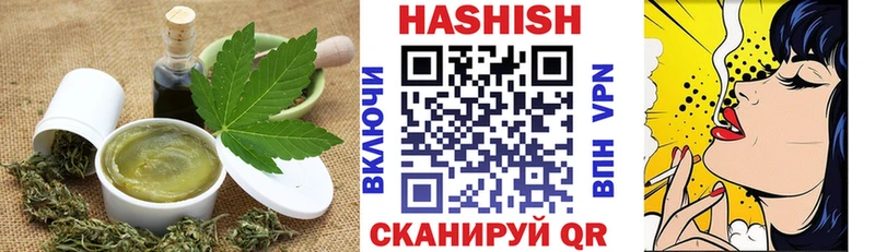 Печенье с ТГК конопля  Светлый 