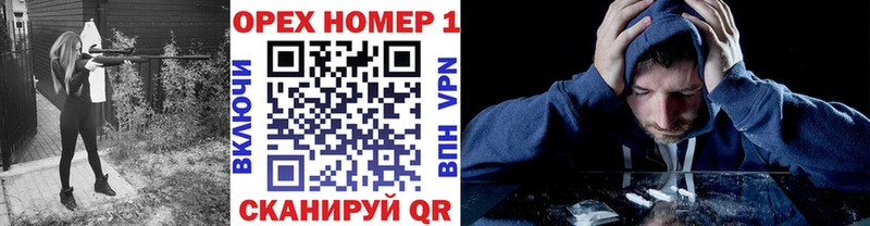 Кокаин Fish Scale  купить  цена  Светлый 