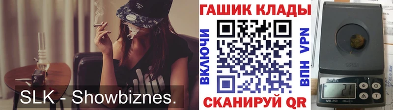 Гашиш ice o lator  Светлый 