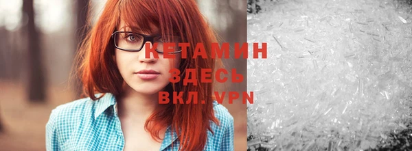 mix Балахна