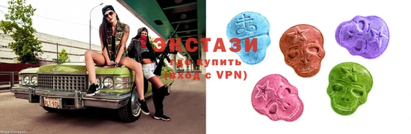 mix Балахна