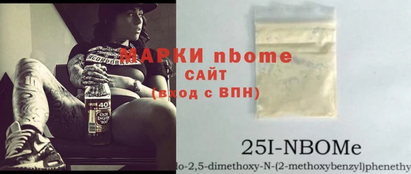 mix Балахна