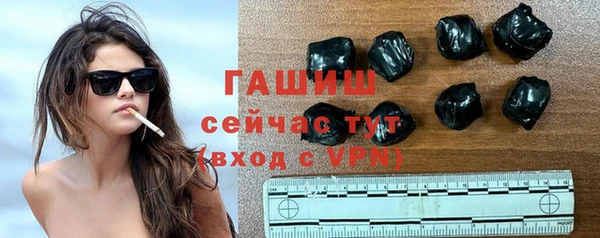 mix Балахна