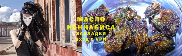мефедрон Балабаново