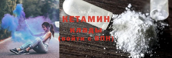 mix Балахна
