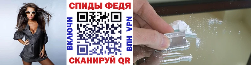Первитин витя  Светлый 